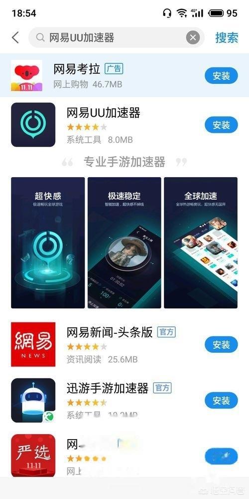 绝地求生刺激战场（绝地求生刺激战场和全军出击的区别）