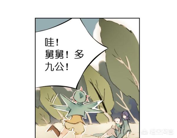 《镜花缘》小说全文在线阅读