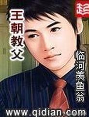 冠军篮球经理_单机游戏_新浪游戏_新浪网
