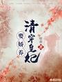 完结小说排行榜前十名免费（完结小说排名前十的小说 小说）