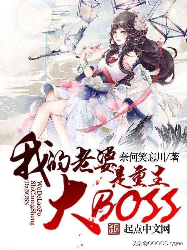 重生之宠爱一生（重生之宠爱一生紫青悠）