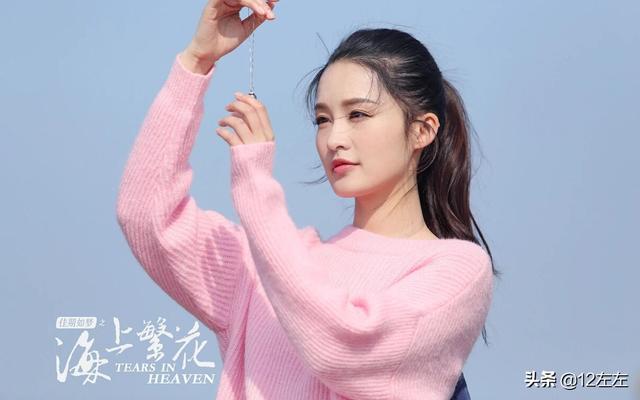 佳期如梦之海上繁花小说（佳期如梦之海上繁花小说下载）