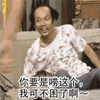 杨钰莹最新小说免费阅读下载