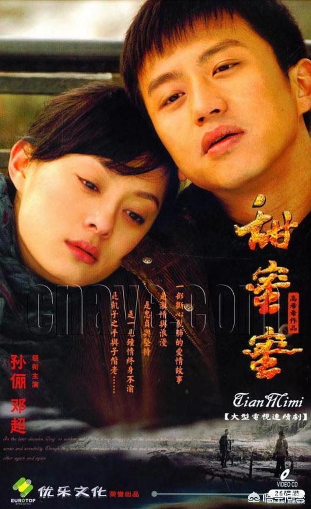 生于七零年代末(高干) 小说（生于七零年代末(高干小说下载）