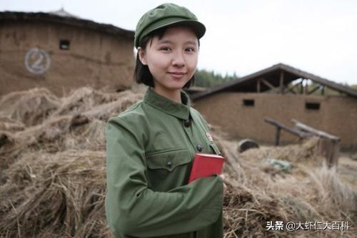 七零再婚女知青