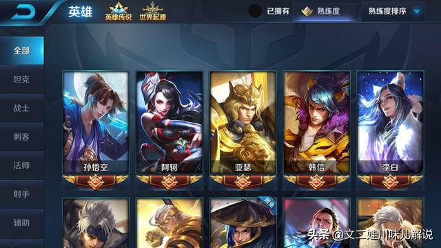 我的特种兵男友1v1（我的特种兵男友孤羽）