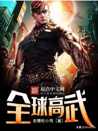 小叔宠妻上瘾免费看